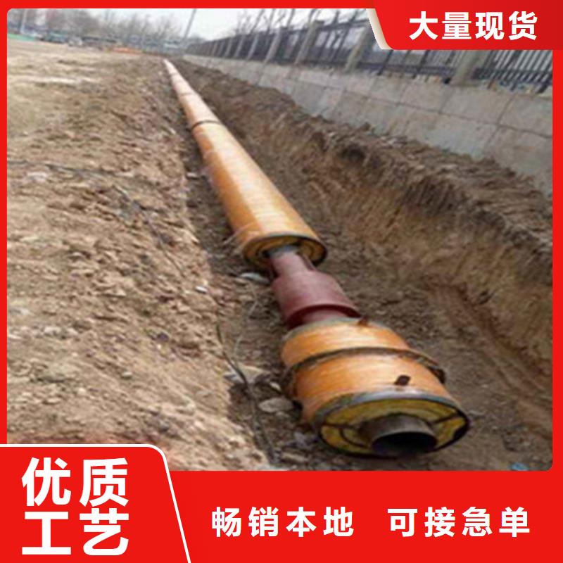 聚氨酯直埋保温管_保温钢管客户信赖的厂家