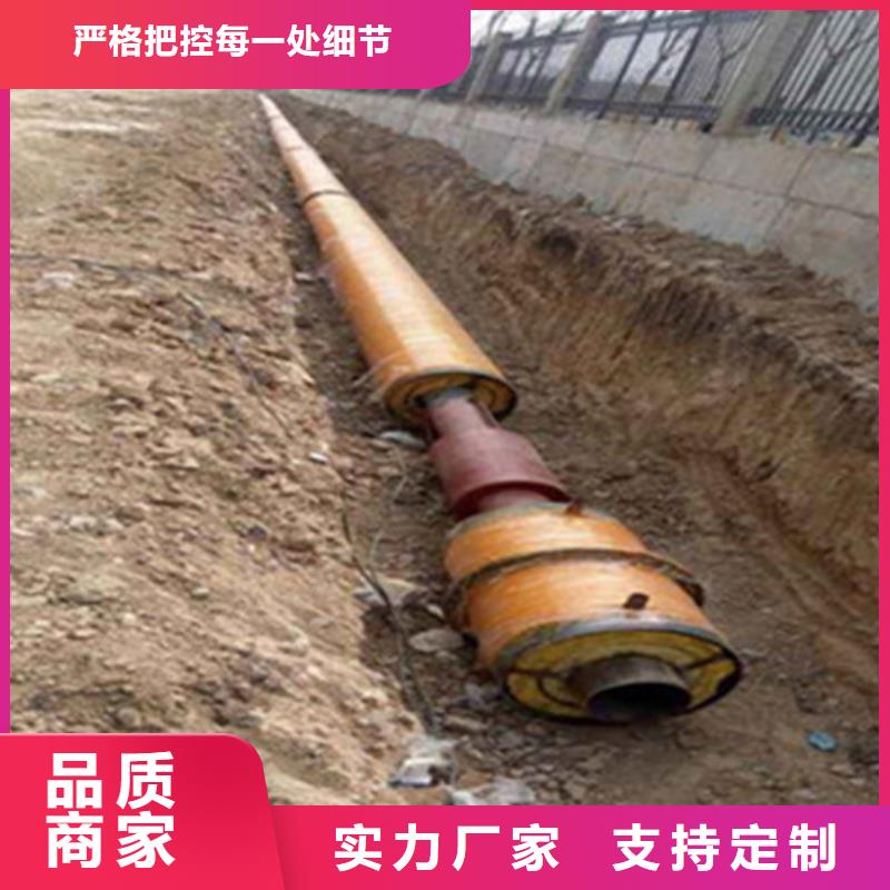 聚氨酯直埋保温管聚氨酯保温钢管订购