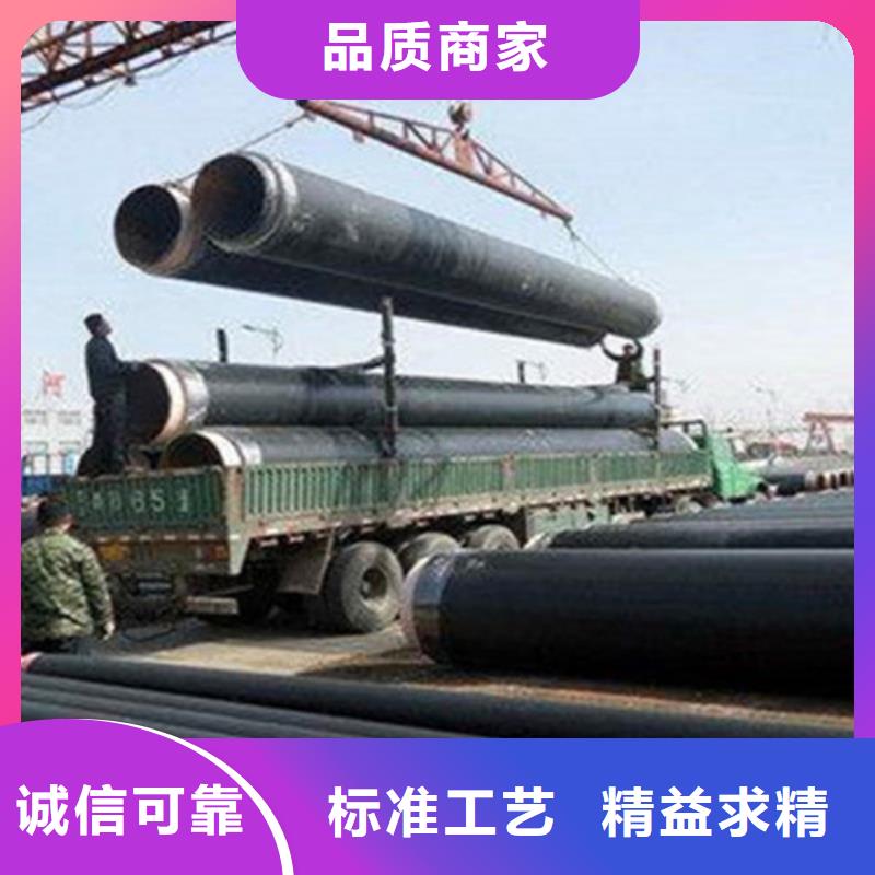 聚氨酯直埋保温管钢套钢保温管厂品质保证