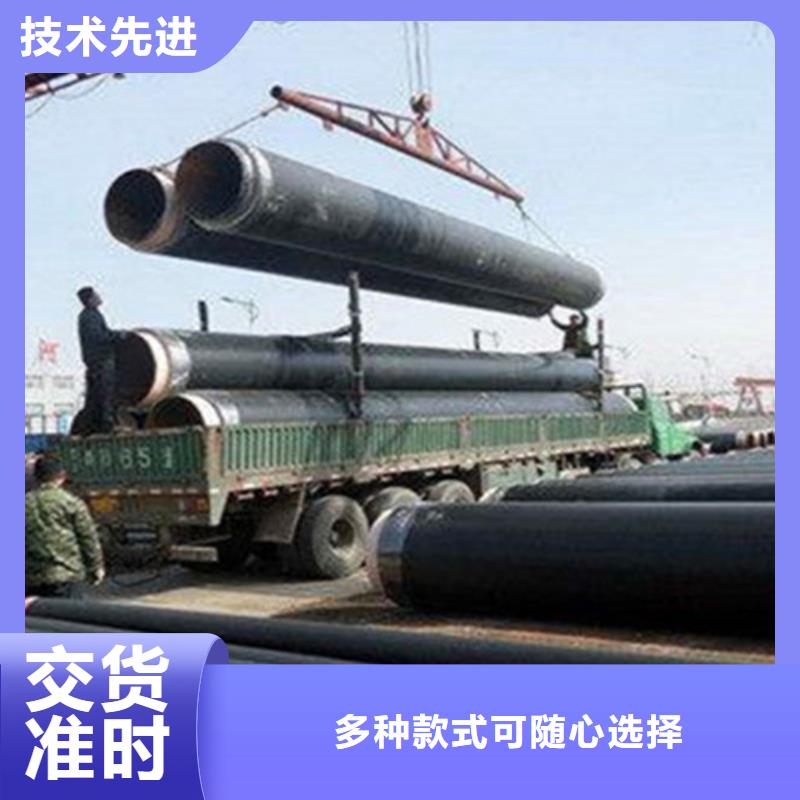 聚氨酯直埋保温管_3PE防腐钢管厂精挑细选好货