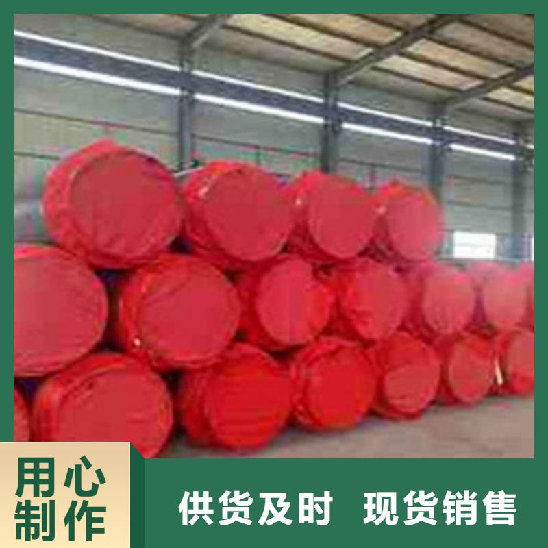 聚氨酯直埋保温管热浸塑穿线管厂家原料层层筛选