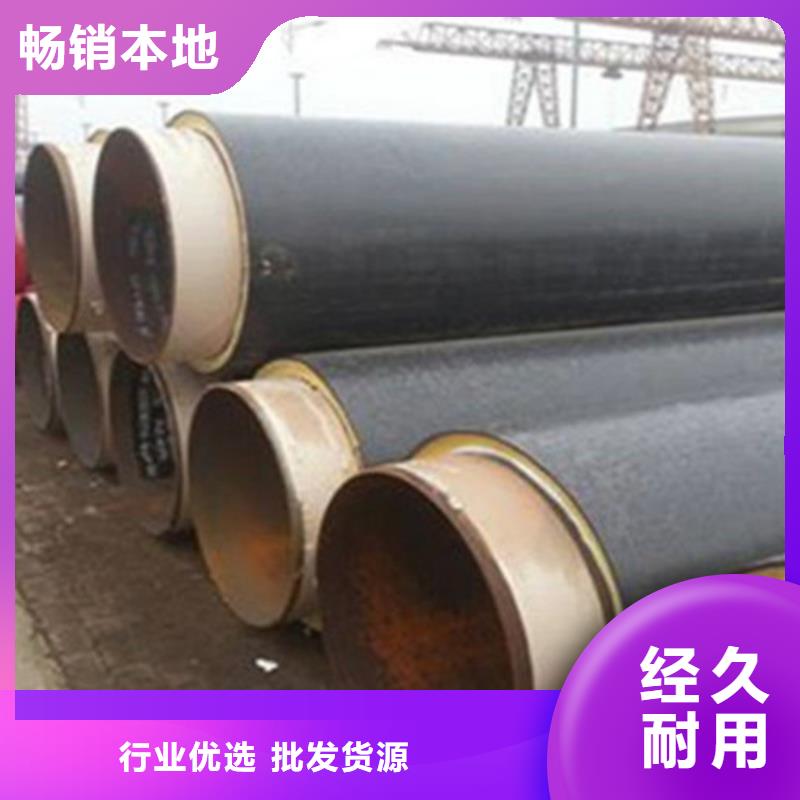 聚氨酯直埋保温管聚氨酯保温钢管厂工程施工案例