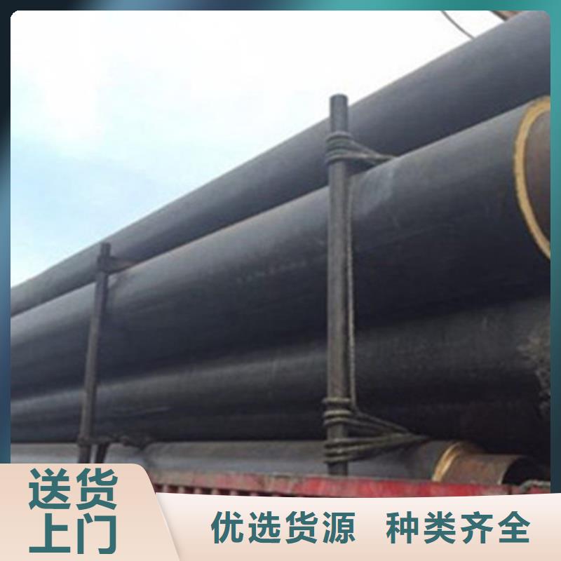 聚氨酯直埋保温管热浸塑穿线管厂做工细致