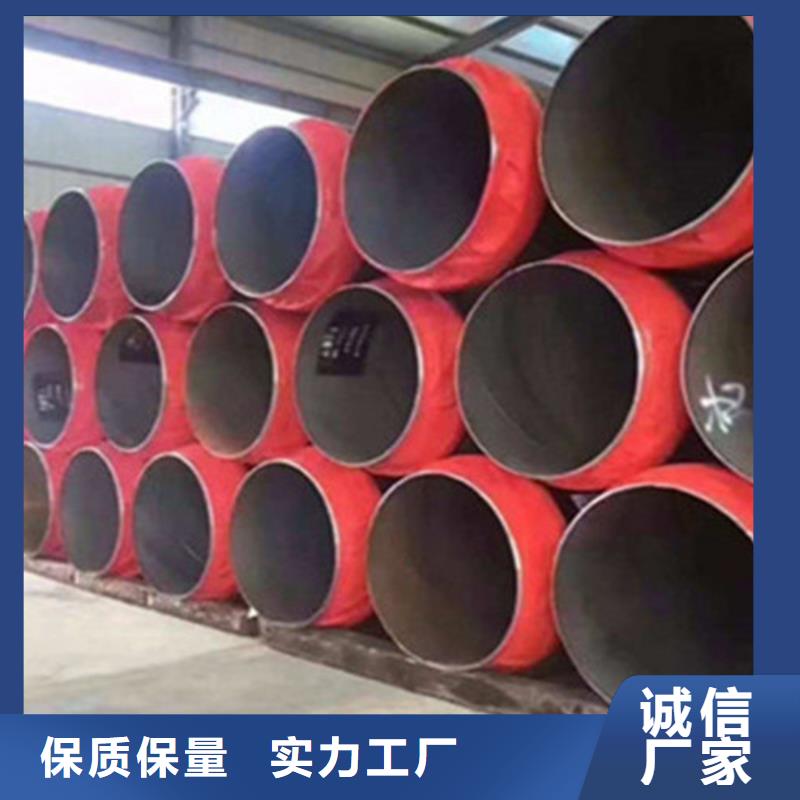 聚氨酯直埋保温管环氧树脂防腐钢管厂厂家技术完善