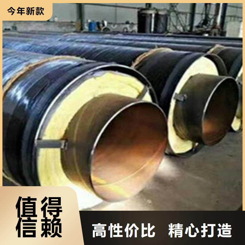 聚氨酯直埋保温管【环氧树脂防腐钢管厂】严选材质