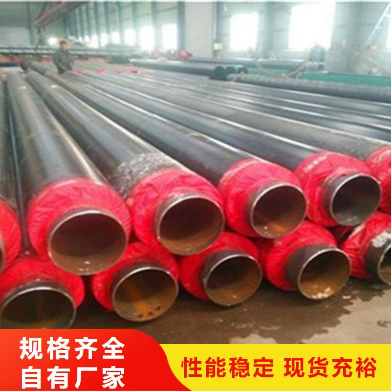 聚氨酯直埋保温管,螺旋钢管质优价廉