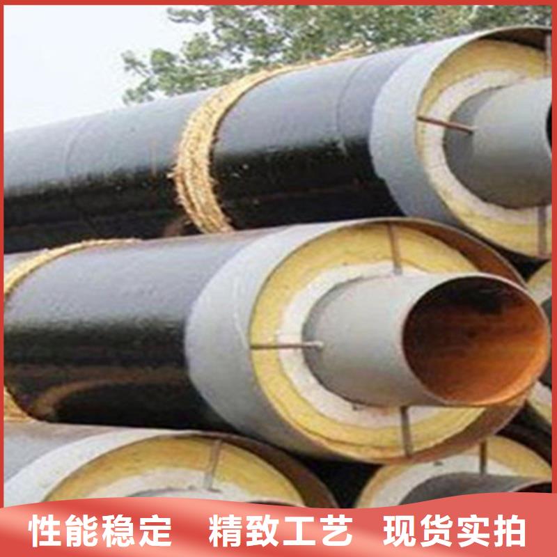 聚氨酯直埋保温管热浸塑穿线管厂家供应采购