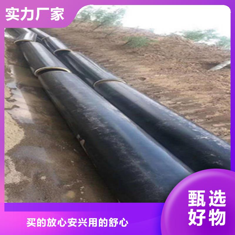 聚氨酯直埋保温管钢套钢保温管厂口碑好实力强