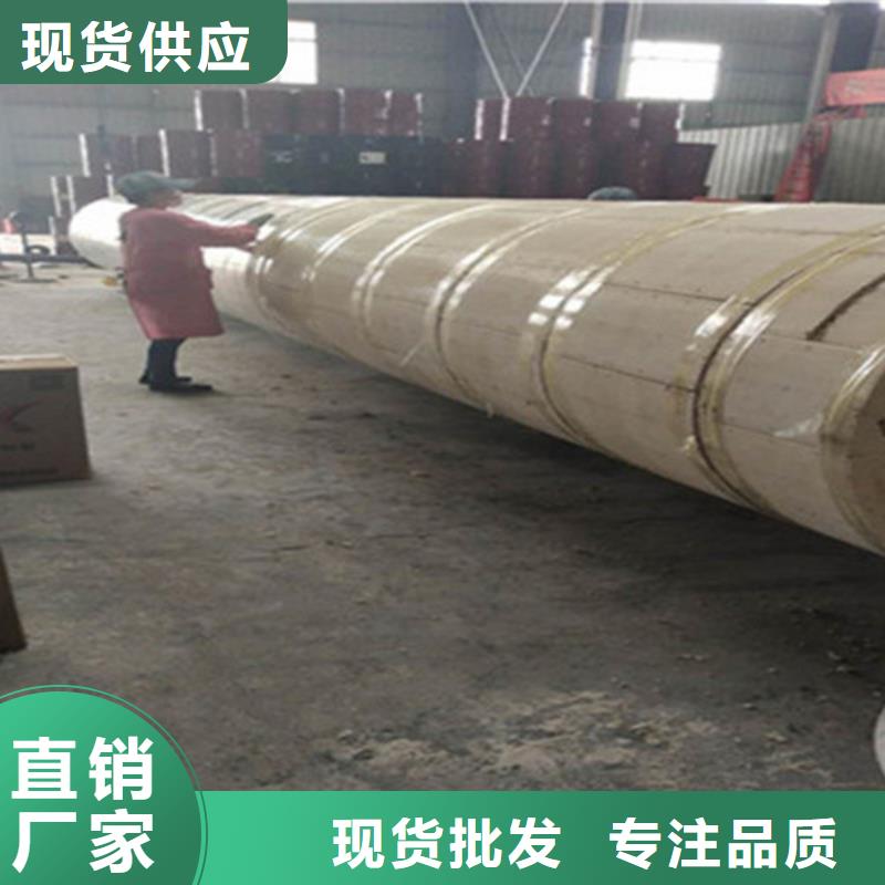 聚氨酯直埋保温管3PE防腐钢管厂种类丰富