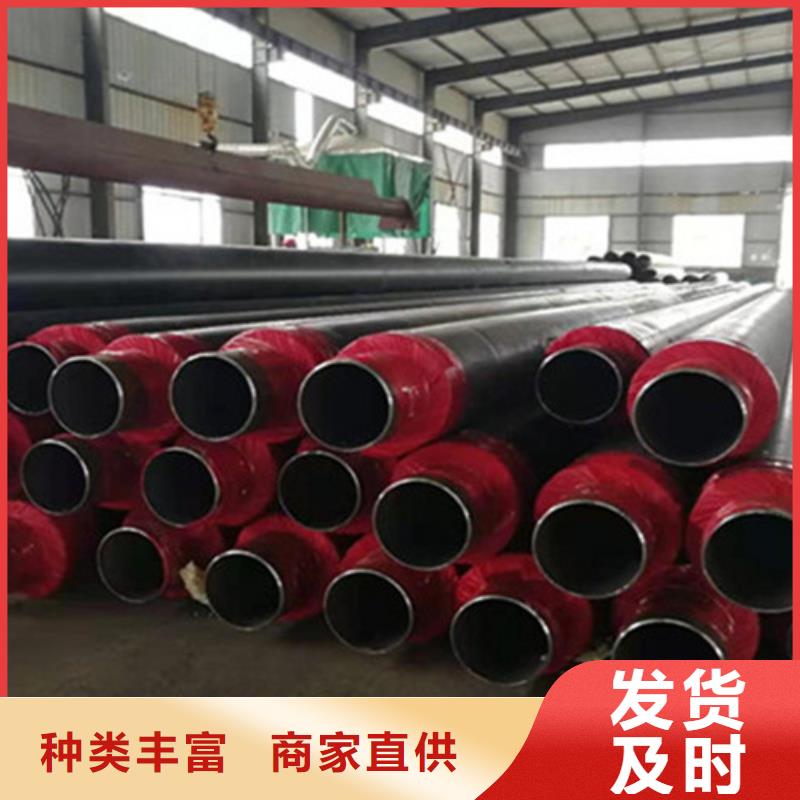 聚氨酯直埋保温管,螺旋钢管质优价廉
