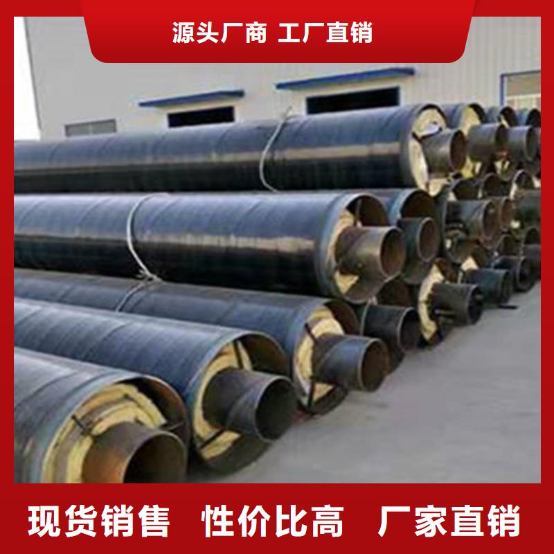 聚氨酯直埋保温管热浸塑穿线管厂家供应采购