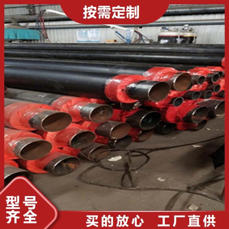 聚氨酯直埋保温管,螺旋钢管质优价廉
