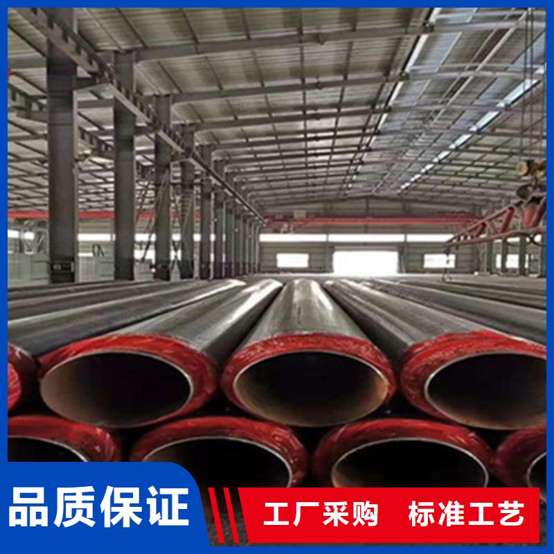 聚氨酯直埋保温管热浸塑穿线管厂家原料层层筛选