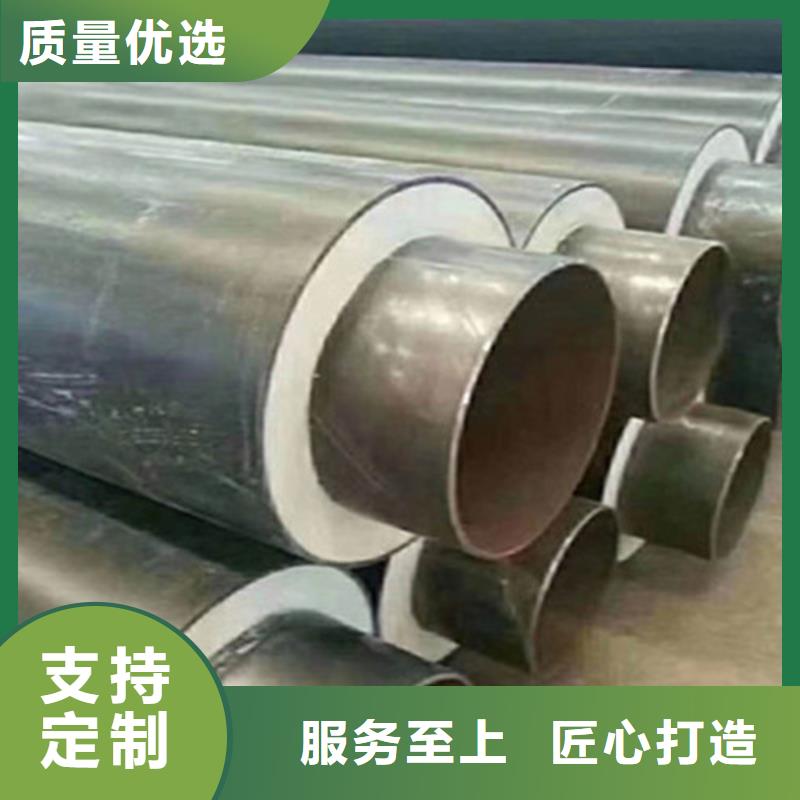 聚氨酯直埋保温管热浸塑穿线管厂家准时交付