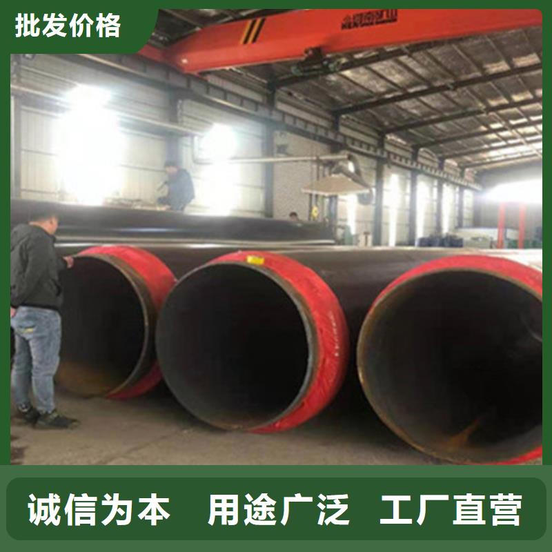 聚氨酯直埋保温管,热浸塑穿线管厂您想要的我们都有