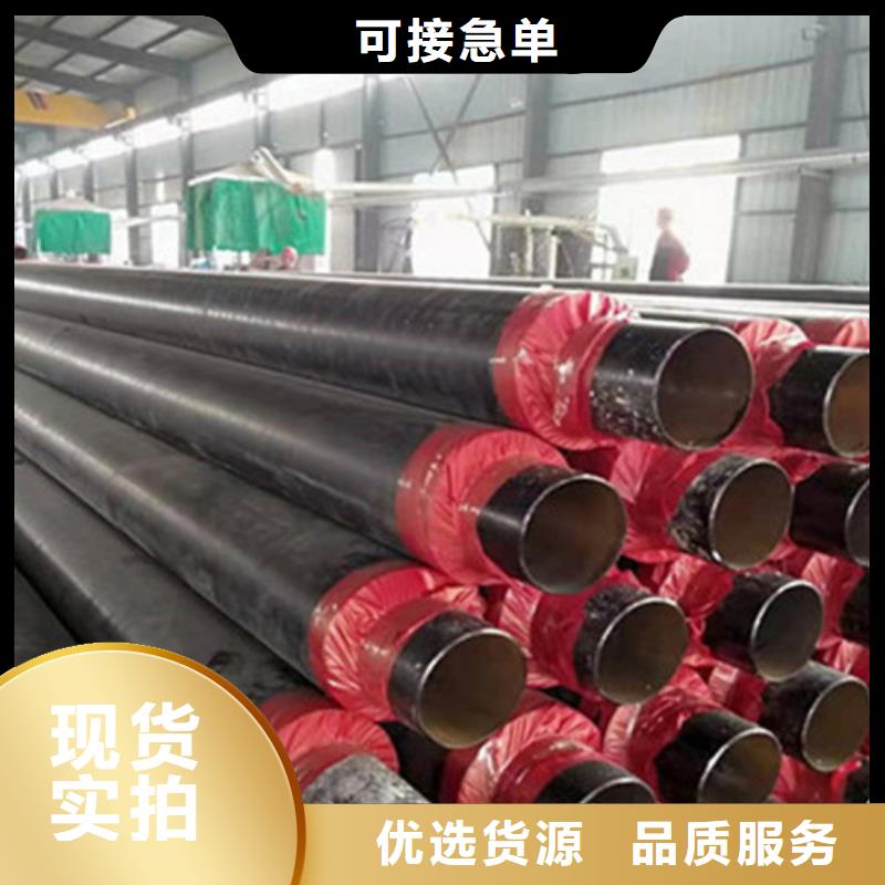 聚氨酯直埋保温管,螺旋钢管质优价廉
