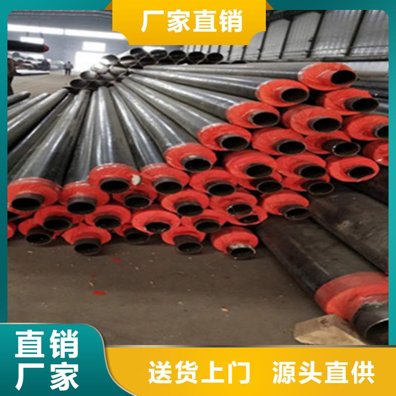 聚氨酯直埋保温管热浸塑穿线管厂做工细致
