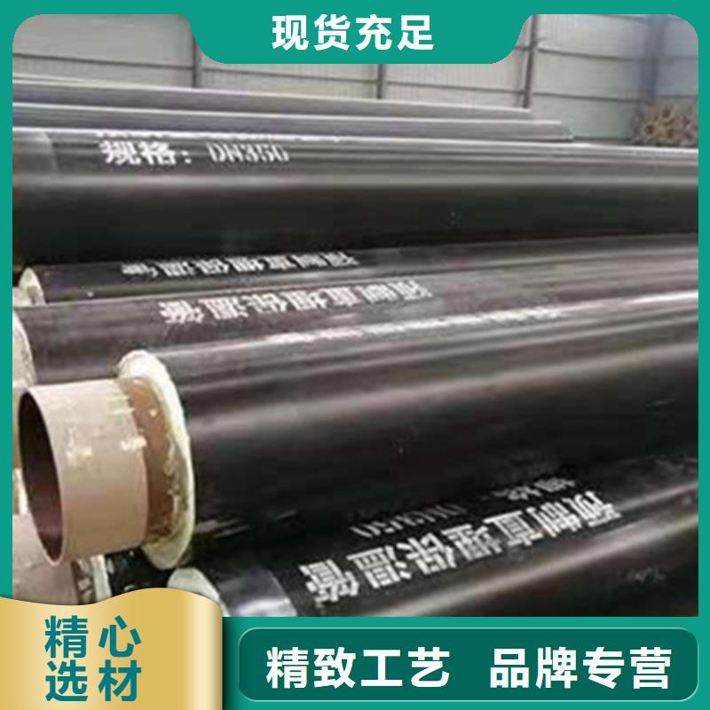 聚氨酯直埋保温管热浸塑穿线管厂做工细致