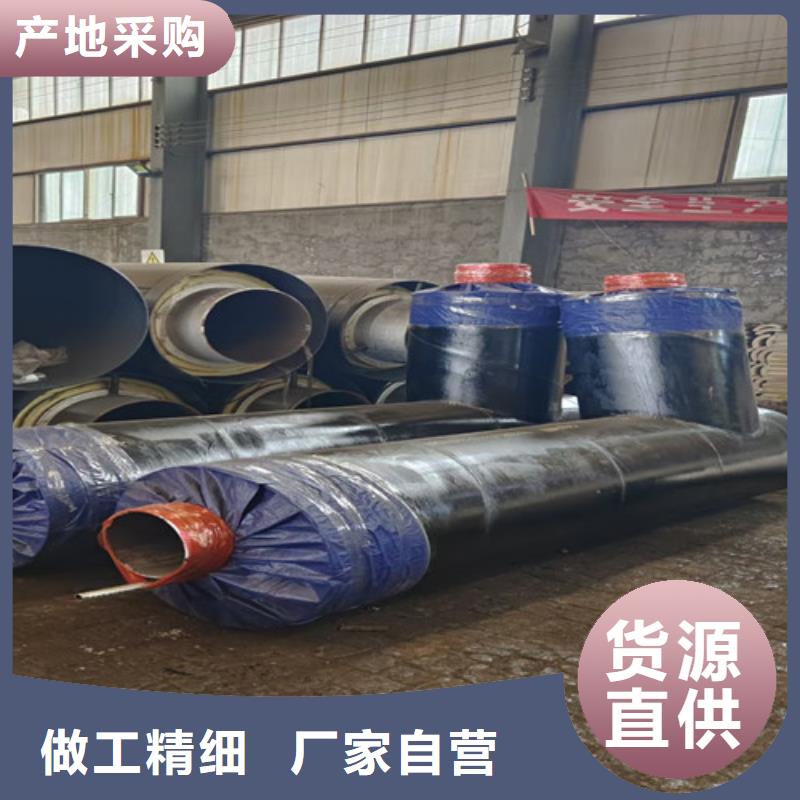 蒸汽保温钢管聚氨酯保温钢管细节之处更加用心
