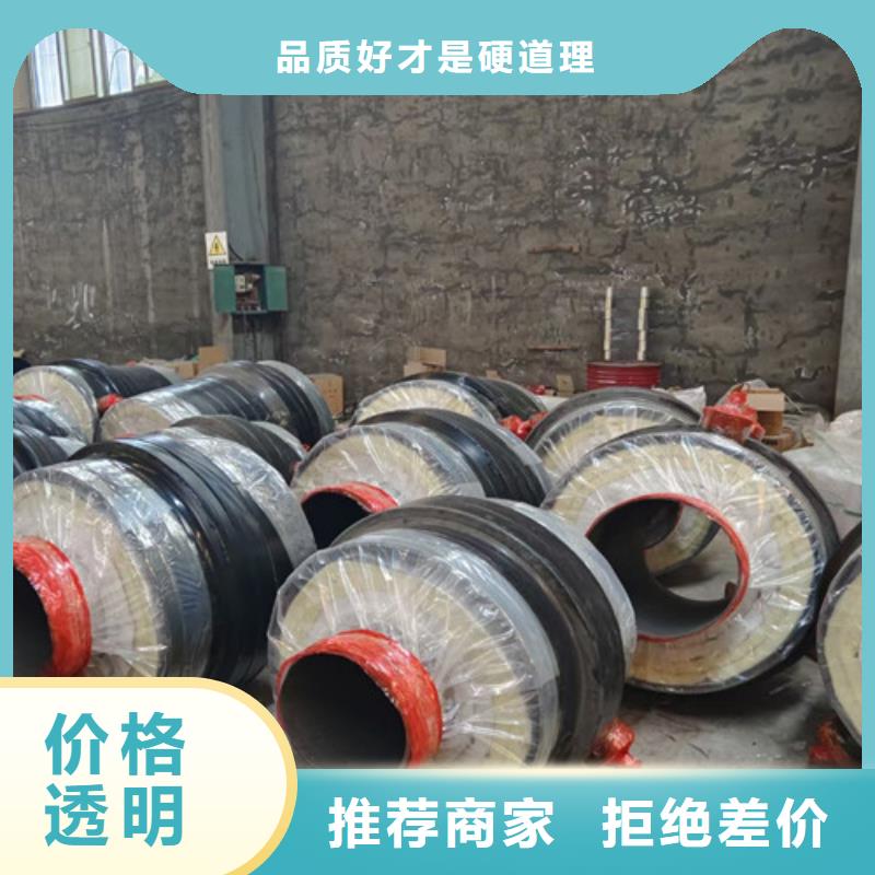 【蒸汽保温钢管热浸塑穿线管厂应用范围广泛】