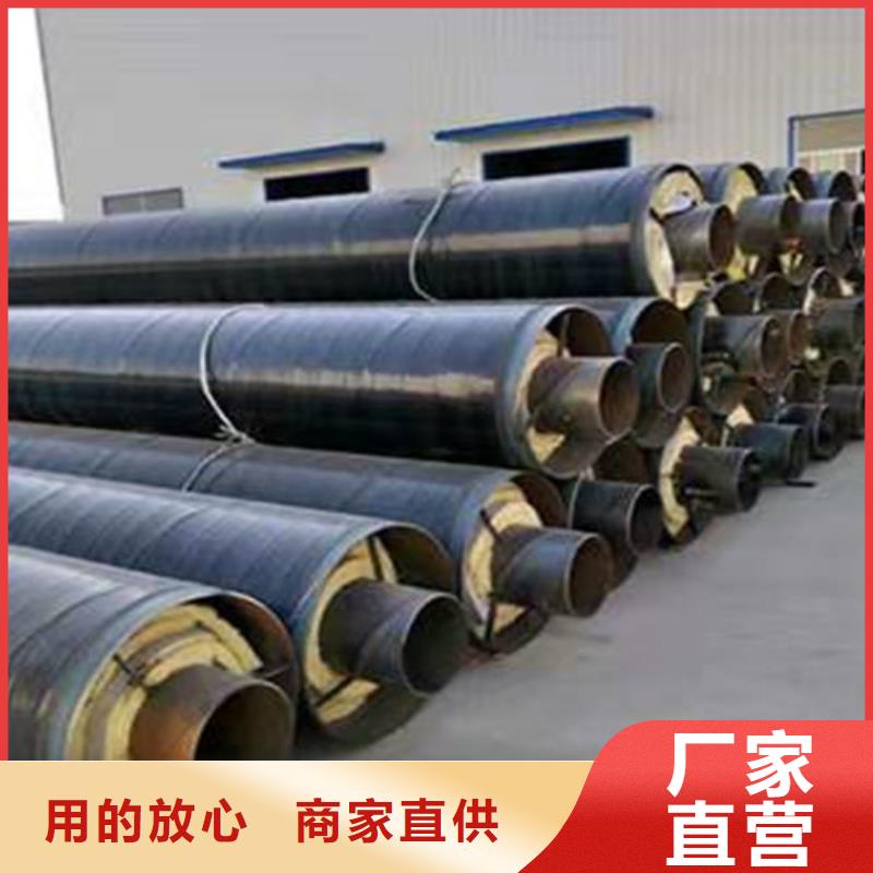 蒸汽保温钢管热浸塑穿线管厂实拍品质保障