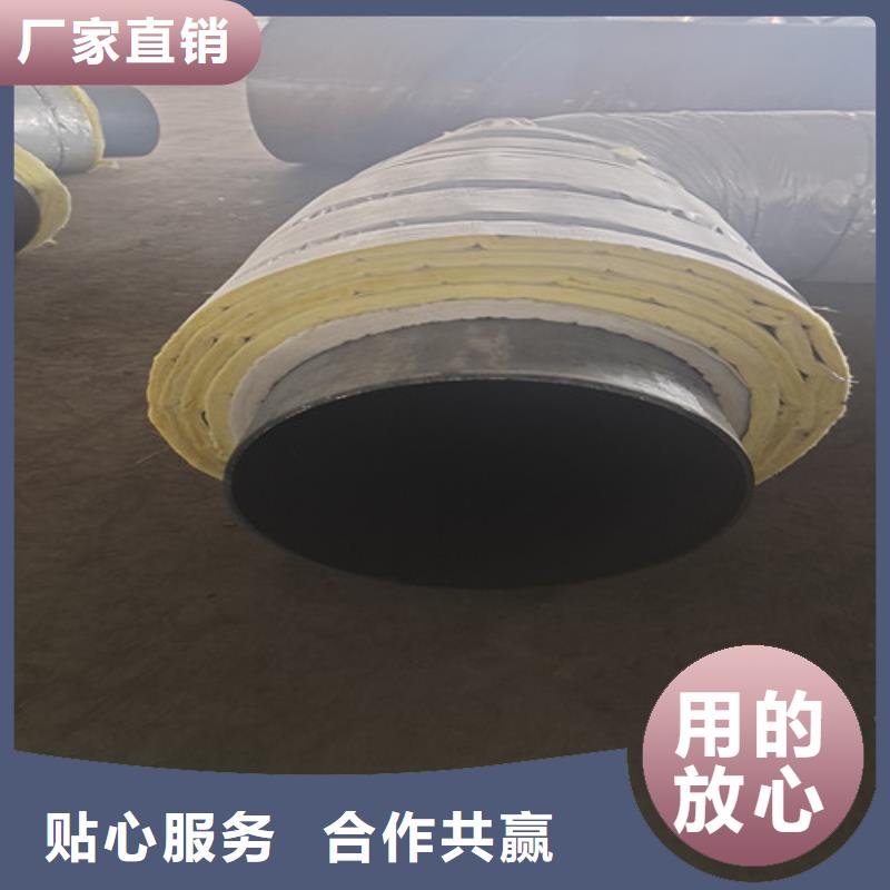 【蒸汽保温钢管环氧树脂防腐钢管厂家生产经验丰富】