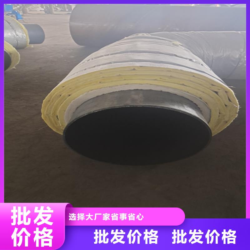 蒸汽保温钢管,涂塑钢管厂无中间商厂家直销