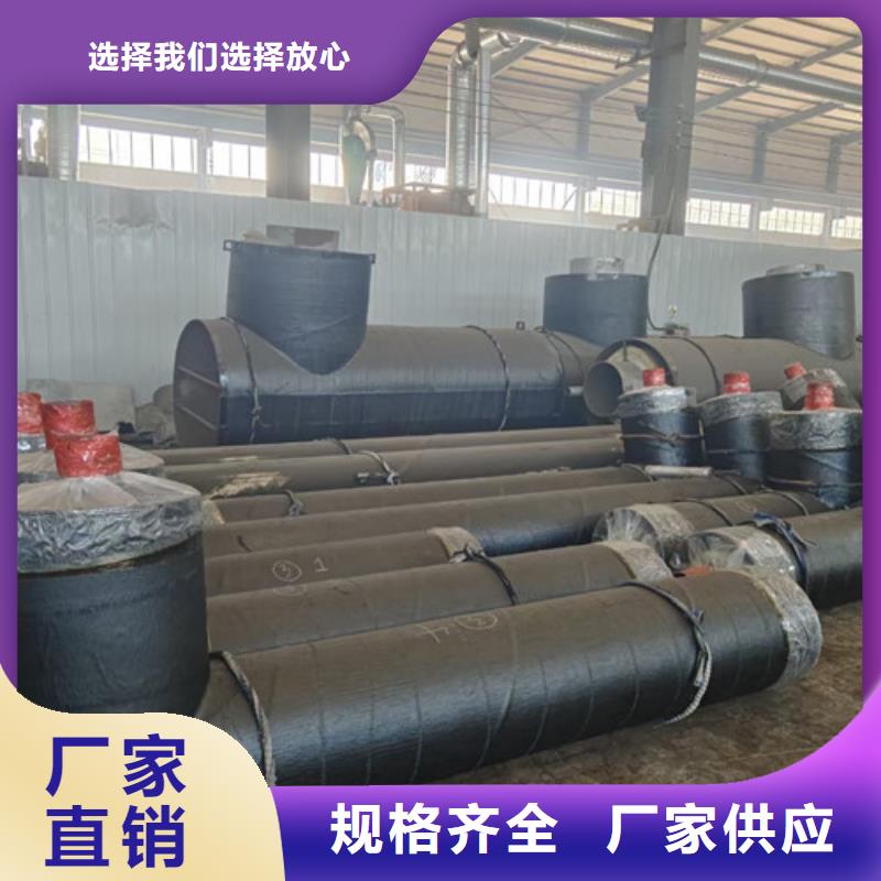 蒸汽保温钢管,涂塑钢管厂源头厂家供应