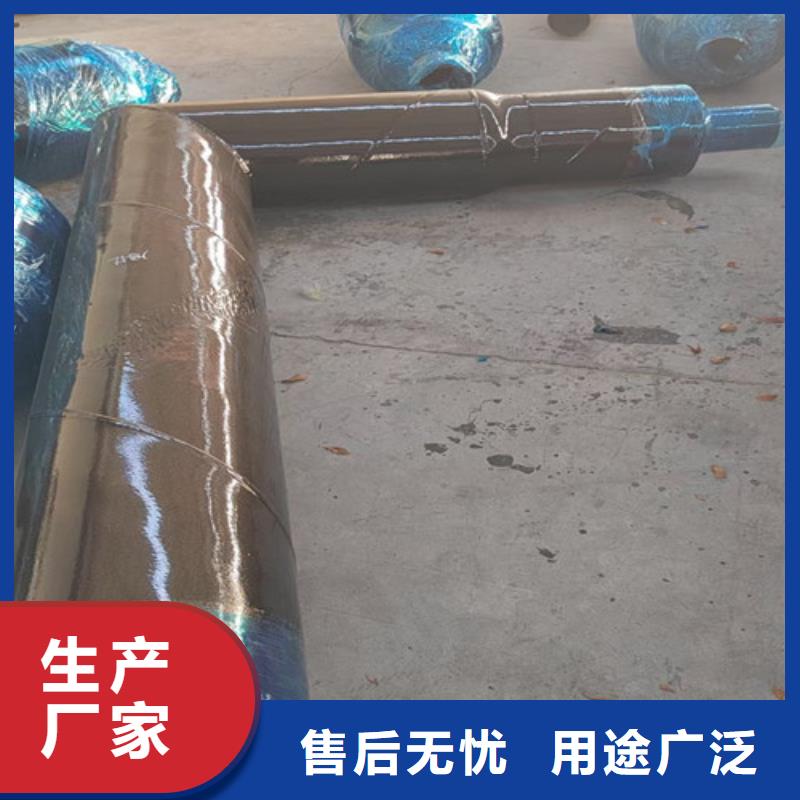 【蒸汽保温钢管】聚氨酯保温钢管厂采购无忧