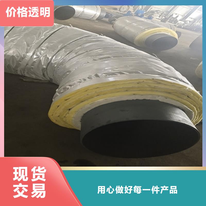 【蒸汽保温钢管】3PE防腐钢管厂质量安心