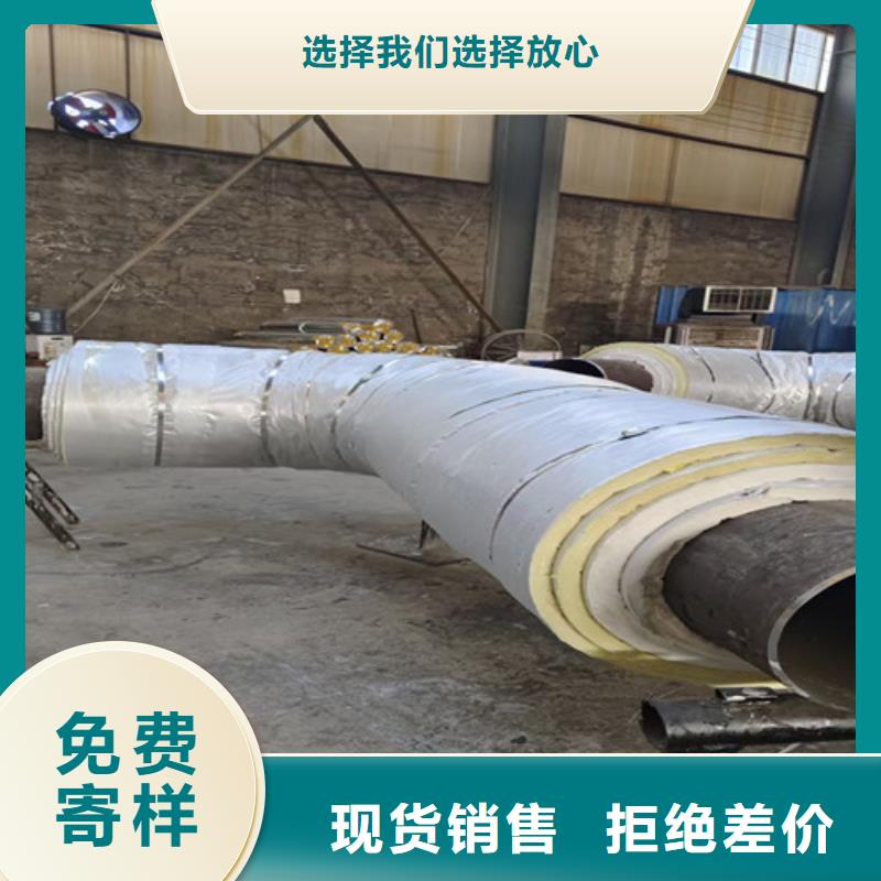 蒸汽保温钢管涂塑钢管厂直销厂家