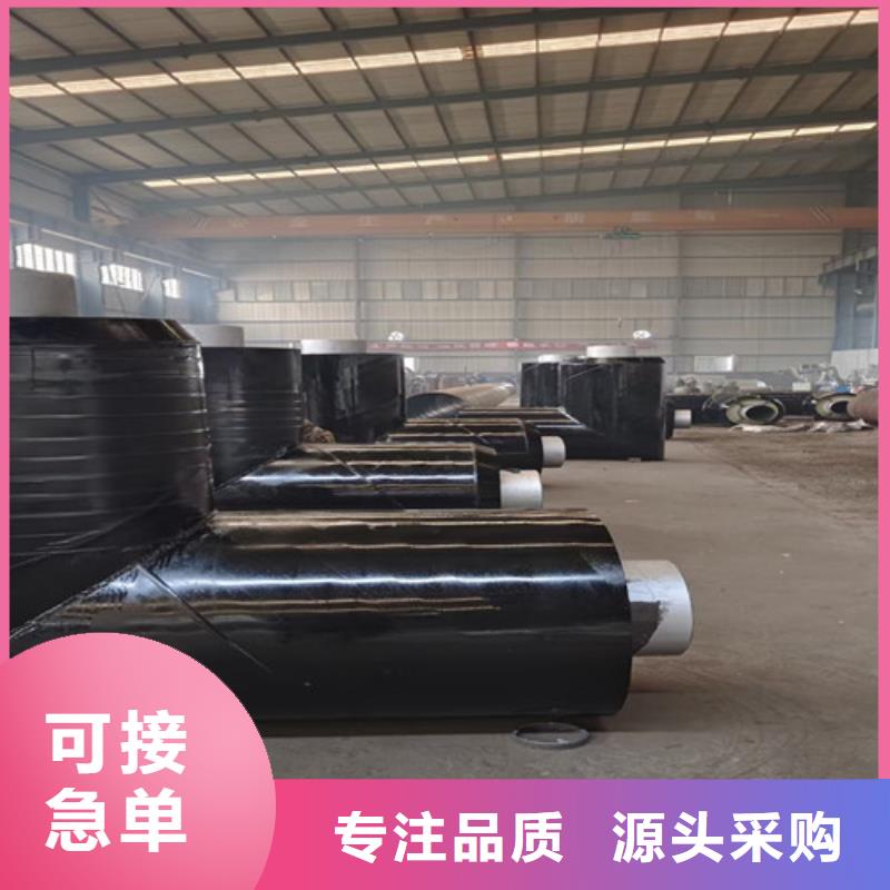 蒸汽保温钢管架空保温钢管厂家规格全