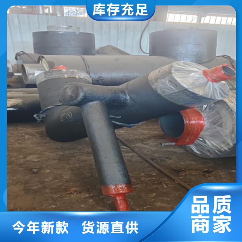蒸汽保温钢管涂塑钢管厂产地厂家直销