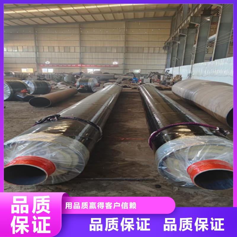 蒸汽保温钢管热浸塑穿线管厂家欢迎来电咨询