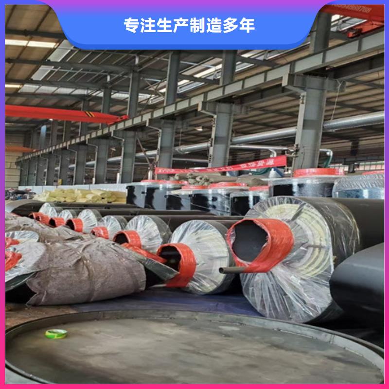 蒸汽保温钢管涂塑钢管厂产地厂家直销