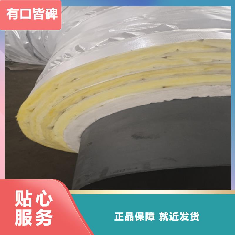 【蒸汽保温钢管环氧树脂防腐钢管厂家生产经验丰富】