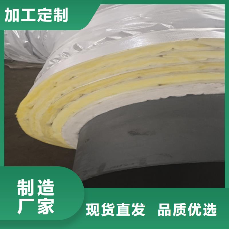 【蒸汽保温钢管】环氧树脂防腐钢管厂实体厂家大量现货