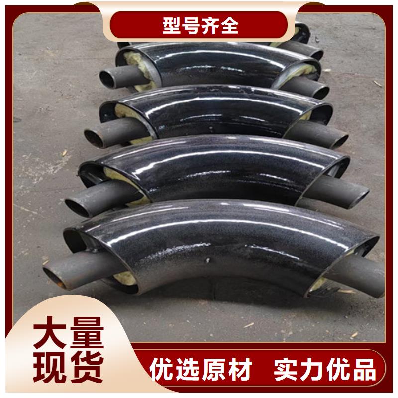 蒸汽保温钢管,涂塑钢管厂源头厂家供应