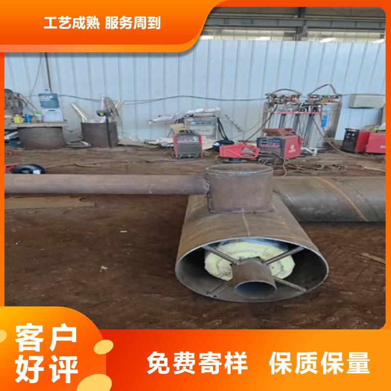 蒸汽保温钢管架空保温钢管厂家规格全
