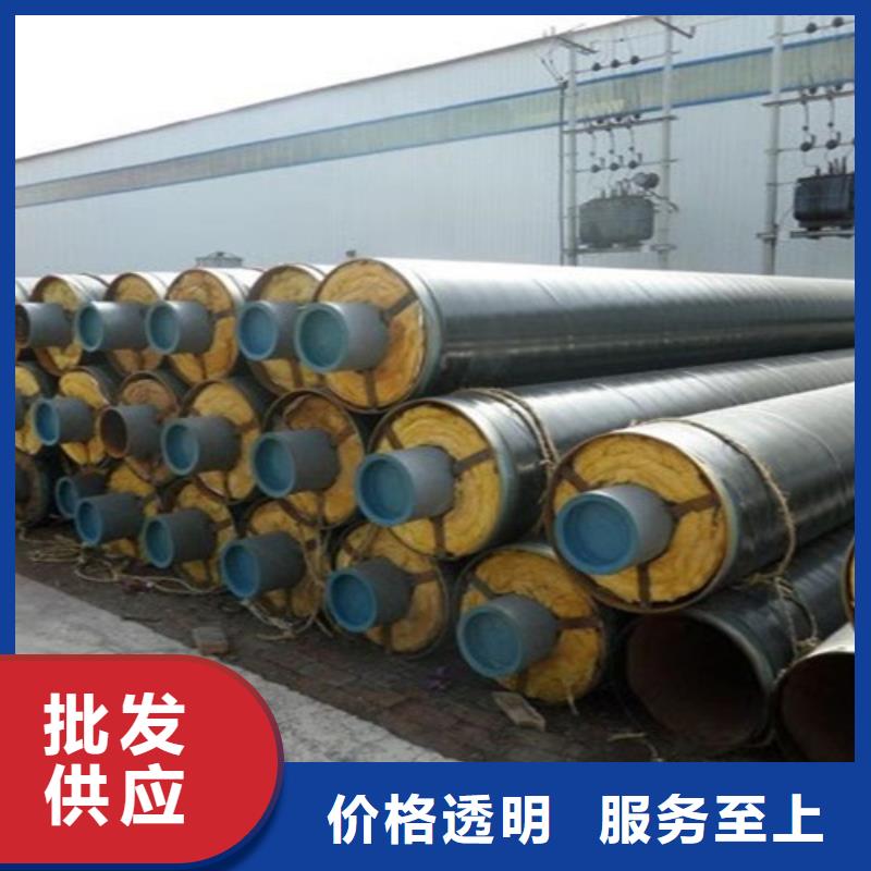 【蒸汽保温钢管热浸塑穿线管厂应用范围广泛】