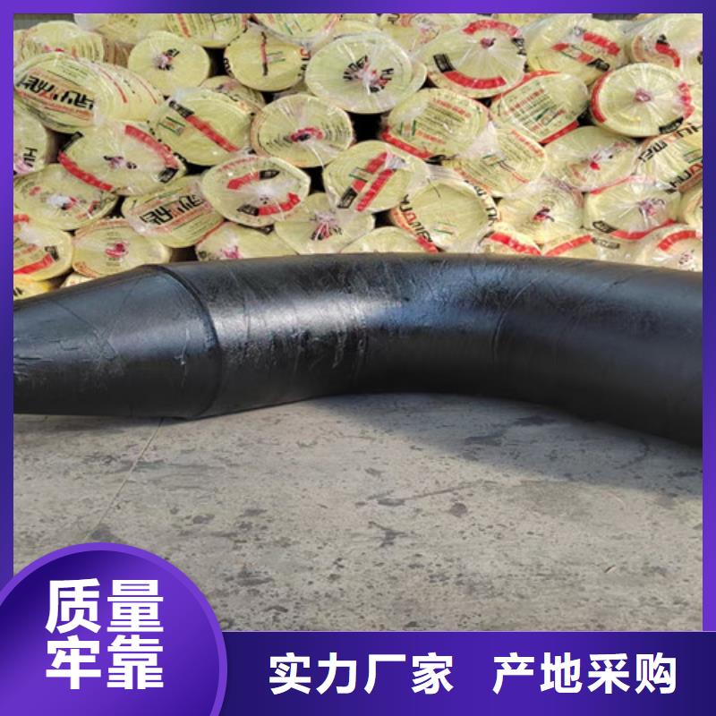 蒸汽保温钢管聚氨酯保温钢管品类齐全