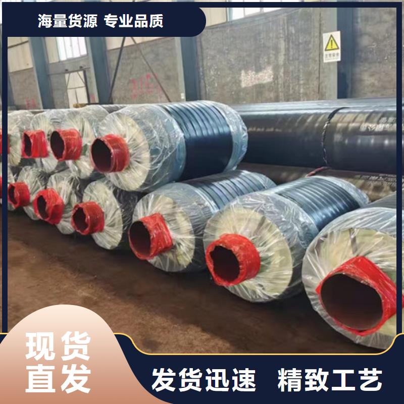 【蒸汽保温钢管】3PE防腐钢管厂高标准高品质
