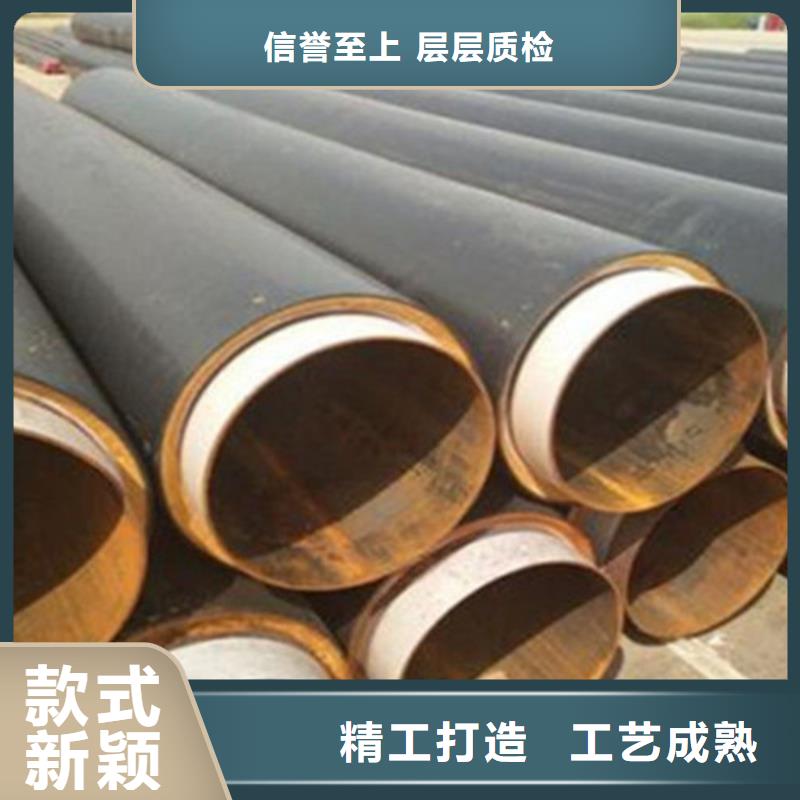 聚氨酯发泡保温管环氧树脂防腐钢管厂诚信可靠