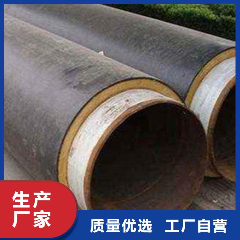 聚氨酯发泡保温管厚壁螺旋钢管优质货源