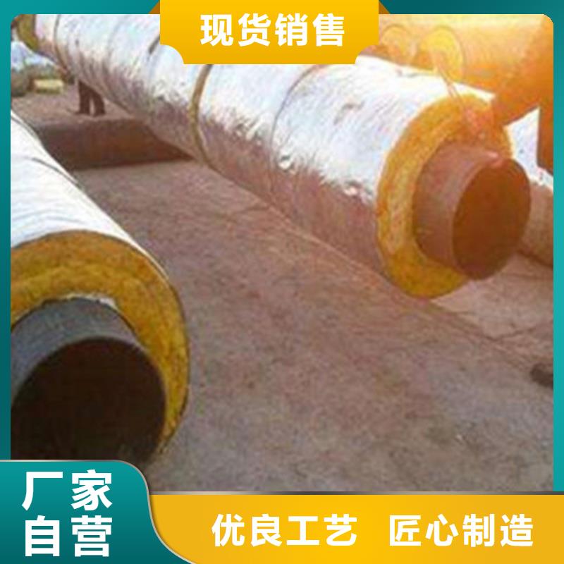 聚氨酯发泡保温管热浸塑穿线管厂低价货源