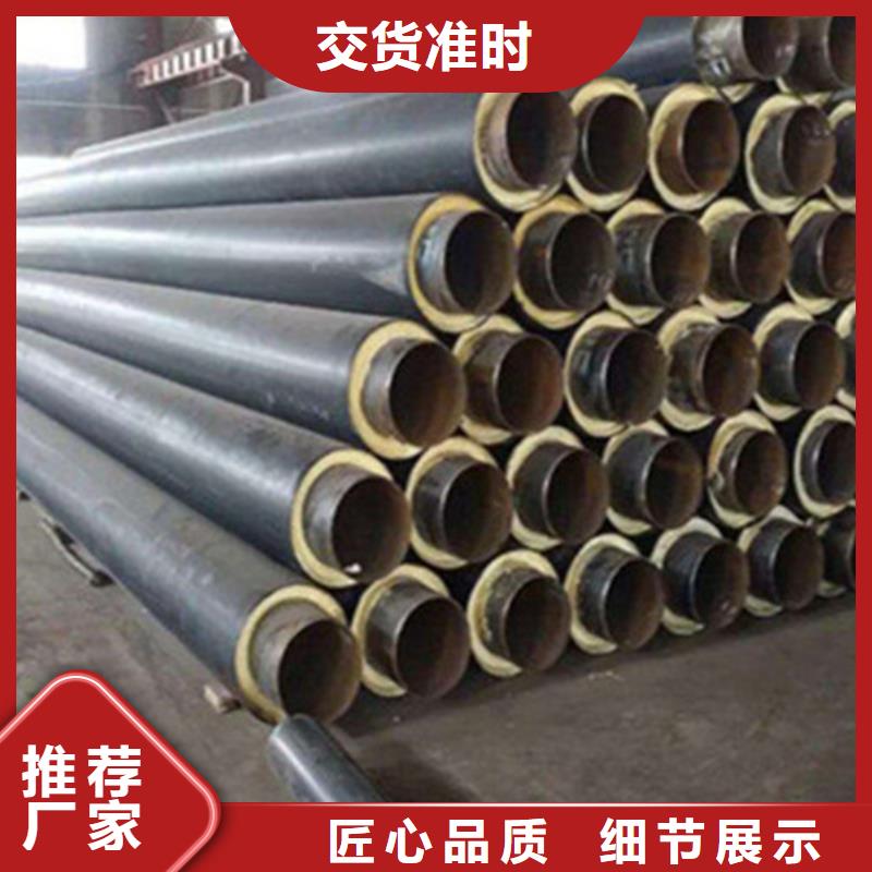 聚氨酯发泡保温管,钢套钢保温管厂高性价比