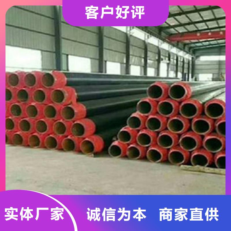 聚氨酯发泡保温管_环氧树脂防腐钢管厂技术先进