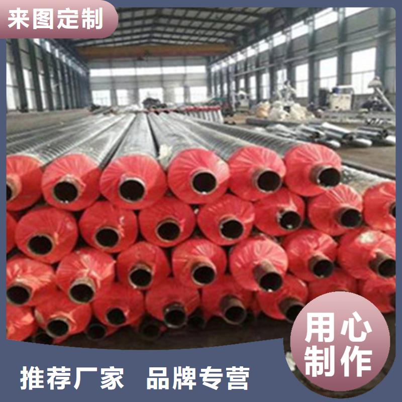 聚氨酯发泡保温管【钢套钢保温管厂】厂家现货批发