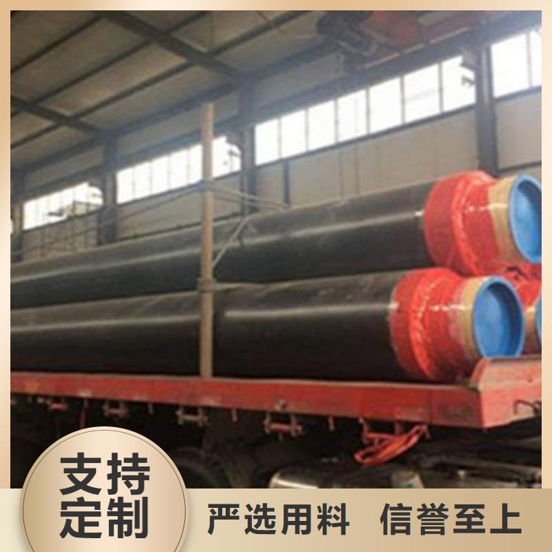 聚氨酯发泡保温管涂塑钢管厂精选好货