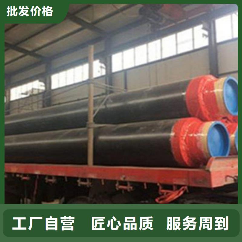 聚氨酯发泡保温管热浸塑穿线管厂家品牌专营